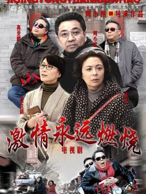 蒹葭苍苍-微密圈23套合集[np 2V][575MB百度盘]